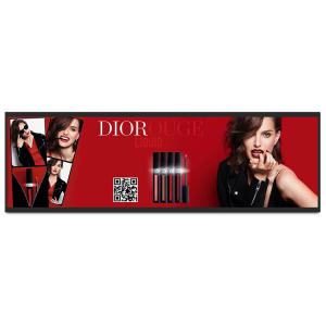 Wholesale 29 Inch Multi Language Stretched Bar Lcd Display Digital Signage from china suppliers