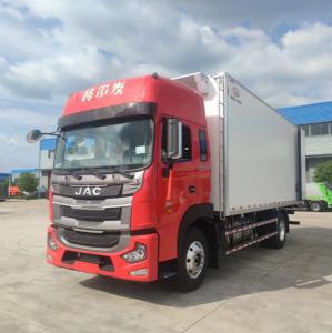 Wholesale JAC Frozen Food Truck 10 Ton Refrigerated Truck For Frozen Food Transport from china suppliers