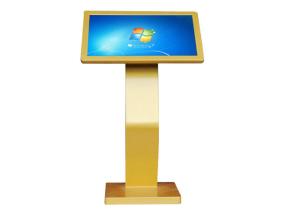China Golden Color shopping mall kiosk touch screen Kiosk monitor advertising , MAD -215T-P on sale