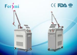 China Laser machine price Nd Yag Laser Machine FMY-I Tattoo Removal Machine on sale