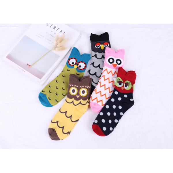 Beauty Animal Womens Tube Socks , Jacquard Logo Ladies Dress Socks Quick Dry