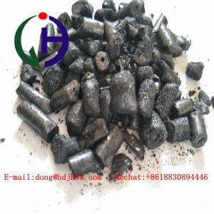 Wholesale Modified Coal Tar Pitch Slightly Fluctuating Softening Point Changes from china suppliers