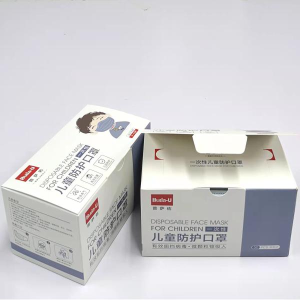 Disposable Kids Disposable Face Mask , Flat Type , Breathable Children Wearing Face Masks