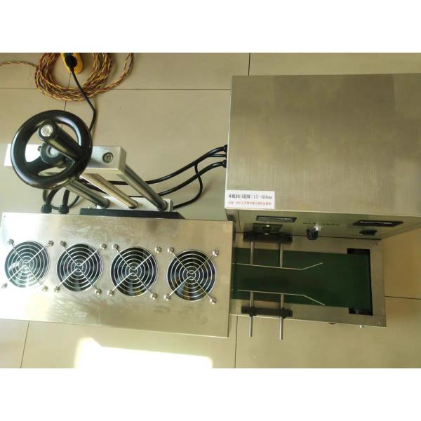 Desktop Continuous Electromagnetic Induction Sealer Aluminum Foil Sealing Machine Packing Machines 50 mm to 120 mm