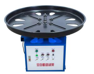 Wholesale Automatic Feeding Wire Decoiler For CNC Spring Forming Machine 300kg Loading from china suppliers