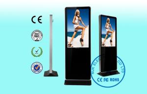 Wholesale 42&quot; Networking LCD Touch Screen Kiosk Floor Standing remote control system from china suppliers