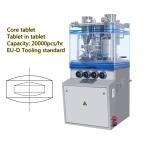 TIANHE Tablet in tablet Automatic Tablet Compression Machine Core tablet
