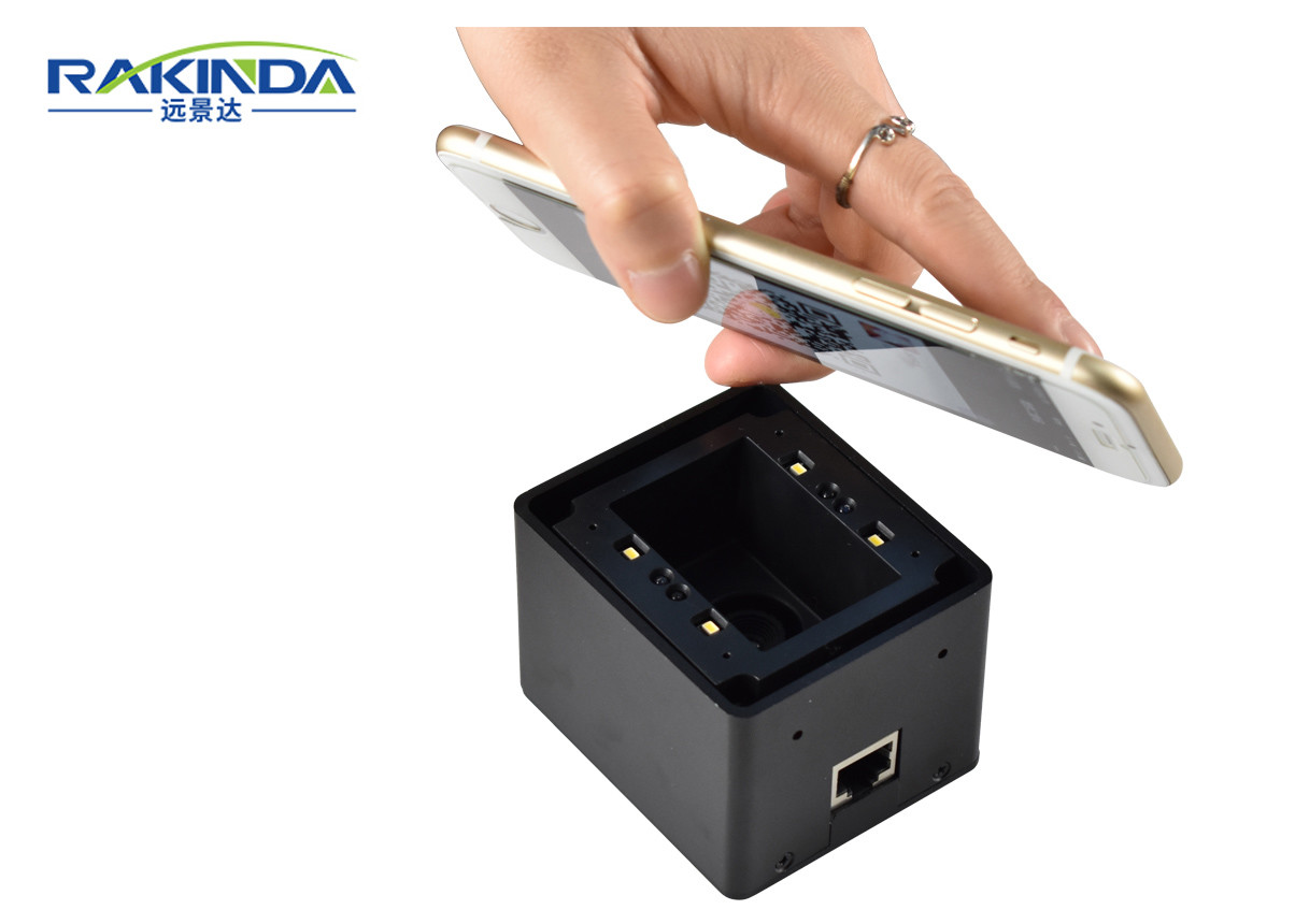RS-232 Interface 1D 2D Barcode Scanner Module 30% Symbol Contrast For Integration