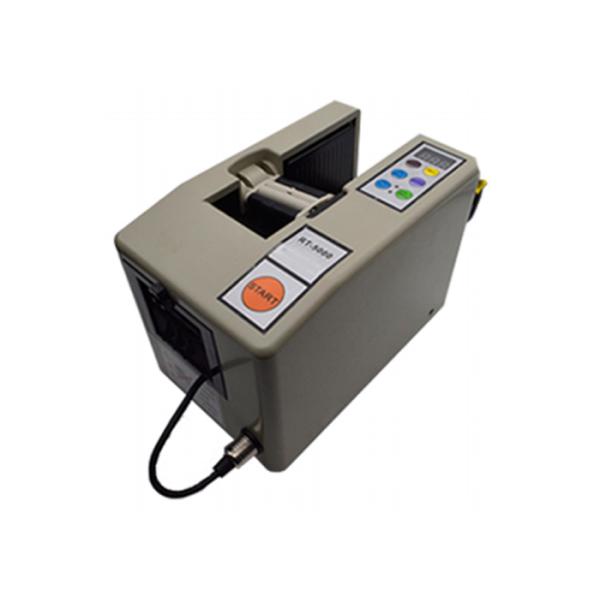 RT-5000 Programmable Tape Dispenser image 1