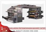 600mm Paper Flexo Printing Machine With Central Temperature Control System