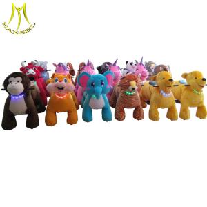 Wholesale Hansel amusement coin operated plush motorized animal from China for sale from china suppliers