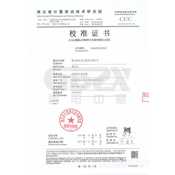 Automatic DC High Voltage Generator Test Equipment For Zinc Oxide Arresters