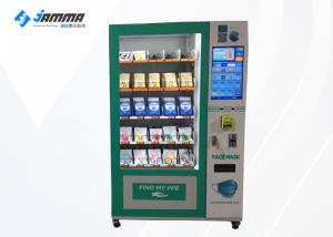 China 21 Inch Touch Screen Smart Contactless Mask Vending Machine on sale