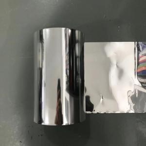 China Laminating Application Metalized PET Film on sale