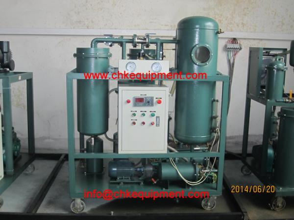 Quality Steam Turbine Oil Purifier for remove emulsification with 6000Liters/Hour for sale