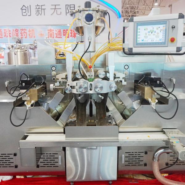 Quality High Speed Fully Automatic Large Scale Soft Gelatin Capsule Filling Machine for sale