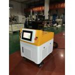 China Handheld Rust Removal 100w 200w Laser Cleaning Machine for sale