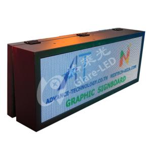 P6  Full Color LED Display Screen High Ingress Protection Subways Original Solution