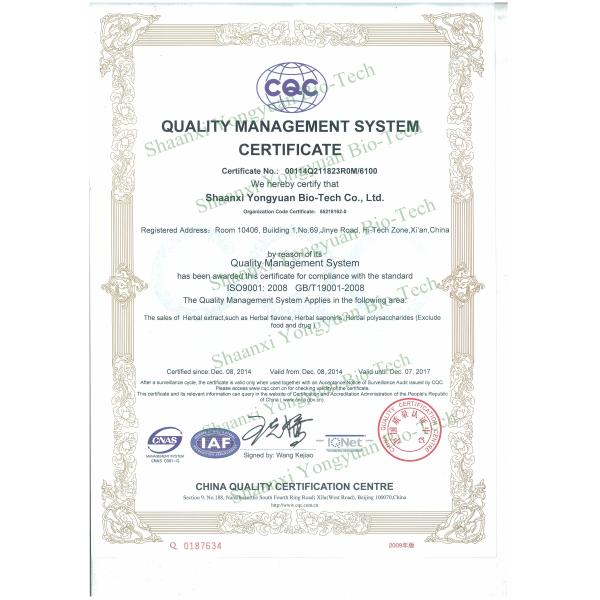 Physcion 98%HPLC, CAS No.: 521-61-9, Antibacterial Activity, Anti-cancer Effects, nature pure ingredients, exporter