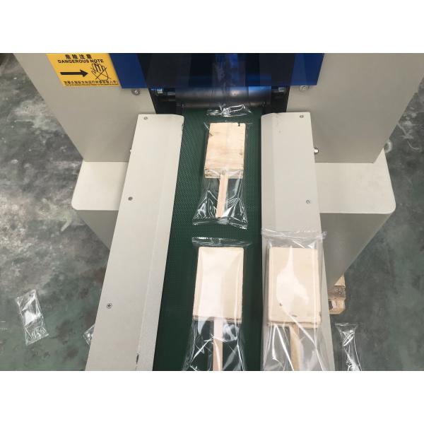 30-220 bags/min Pillow Bag Packaging Machine Photoelectric Eye Tracking 220V 2.7kw