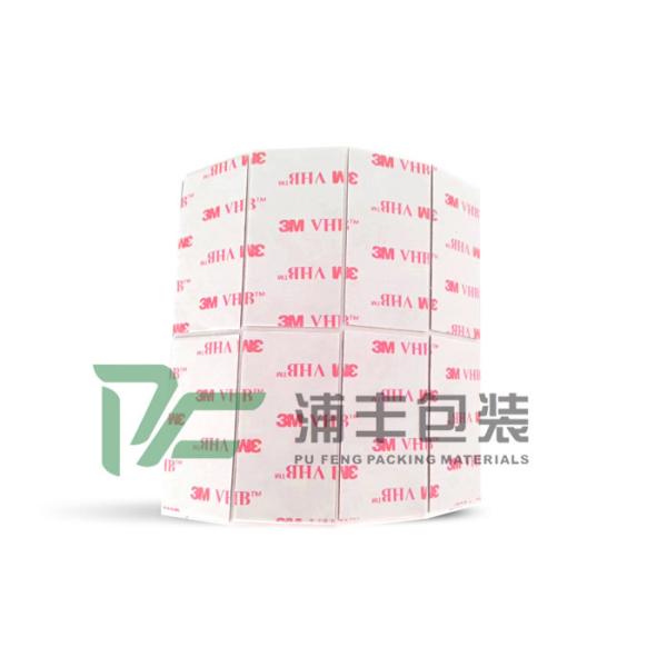 4920 0.4mm Double Sided Foam 3M double sided tape strong double sided glue tape