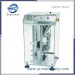 DP25 Single Tablet Press Machine suitable for various tablet which diameter less