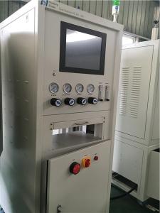 Wholesale Customized SOFC System 100W Generation System Hydrogen Nitrogen Mixture from china suppliers