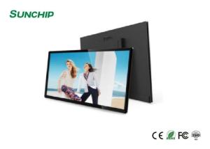 China All In One 400nits Interactive Digital Signage Touchscreen For Supermarket on sale