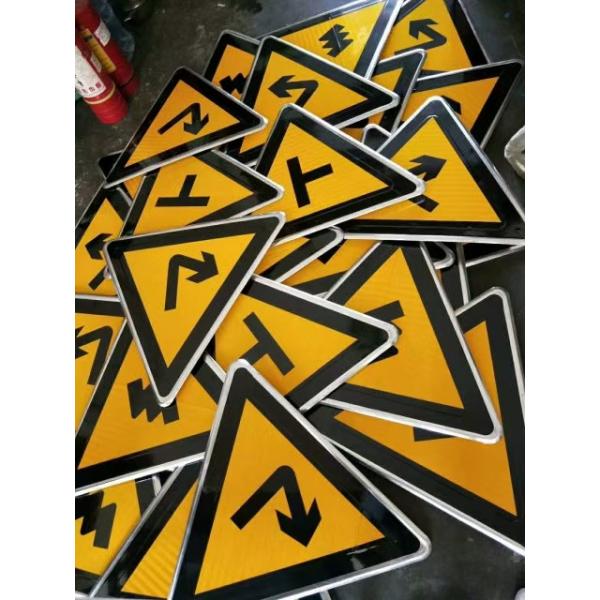 Safety Signs Warning Signs Customized Aluminum Traffic Warning Board for Roadway