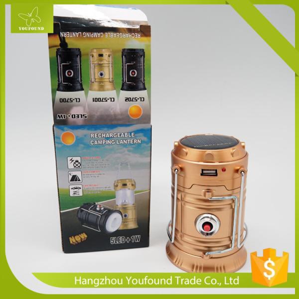 Quality WS-5701 New Model Telescopic Handle Crank for Night Lighting Solar Power LED Camping Lantern for sale