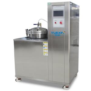 Wholesale Durable 200m Ocean Depth Simulation Test Machine Pressurized Water Immersion Environment from china suppliers
