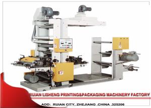 Wholesale Two Colors Standard Flexo Printing Machine with aluminum alloy roll from china suppliers