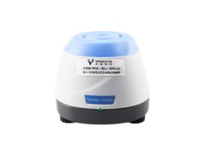 12V Laboratory Equipment Digital Mini Vortex Mixer Function In Microbiology Laboratory