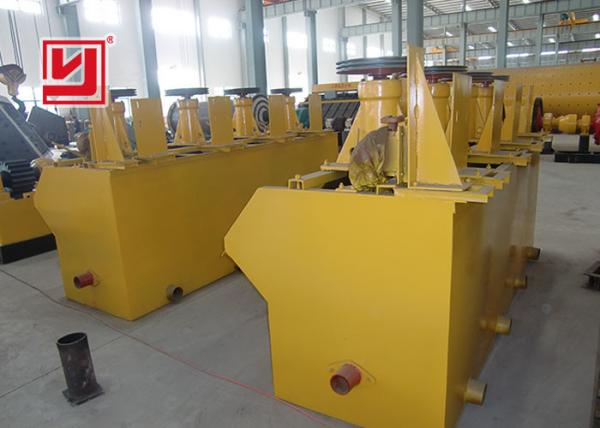 Quality High Recovery Rate Agitator Flotation Machine For Graphite Ore Processing for sale