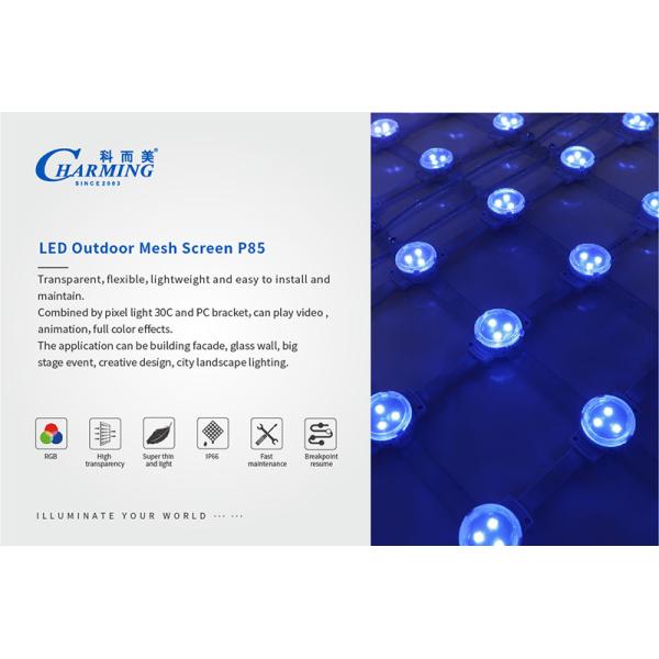 P85MM IP67 Outdoor LED Mesh Screen AC180-240V Waterproof Durable