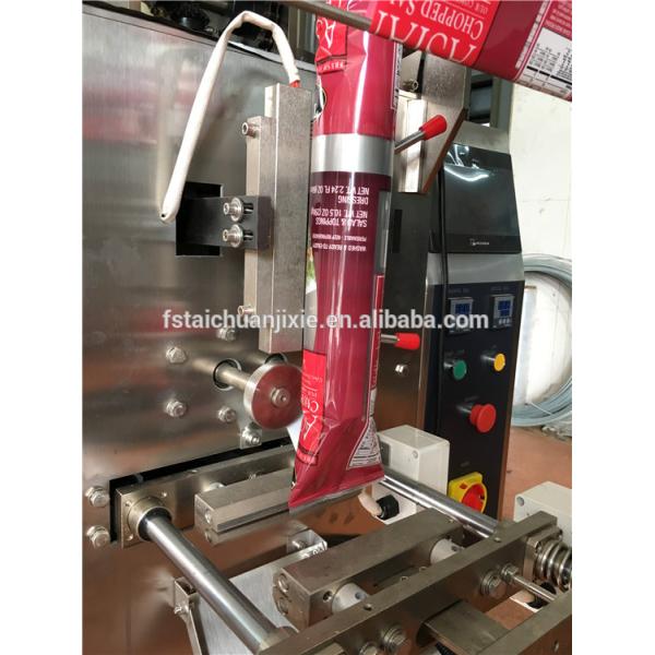 full automatic customized machine 120g 250g 500g 630g sugar packing machine food packaging machine