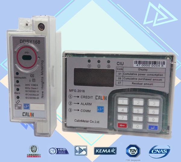 Quality Split Type STS Single Phase Electric Meter , Plc G3 Rf  Din Rail Power Meter for sale