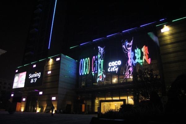 Quality P31.25 Foldable Flexible See Through Led Screen Building Soft Led Screen for sale
