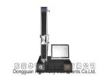 Single Arm Computer Servo Tensile Strength Tester Machine Full Computer Control