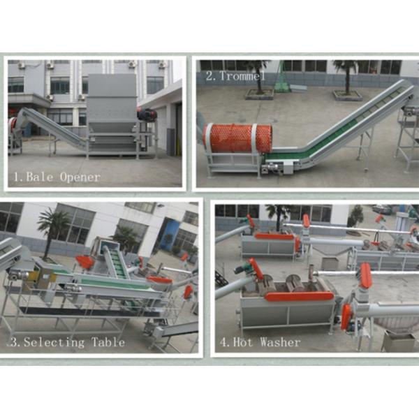 500kg/h Plastic Washing Recycling Machine HDPE Bottle Washing Line Energy Saving