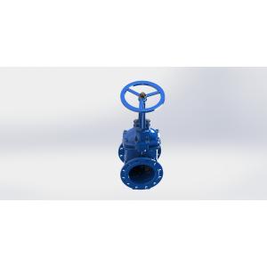 Resilient Seated Gate Valve