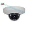 Buy cheap H.264 High Qulity Factory Price CCTV Security Digital Video 1080P outdoor ip from wholesalers