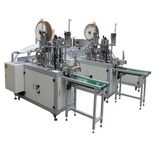 Wholesale Non Woven Mask Machine Convenient Installation from china suppliers