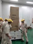Vibration Shaker Table Systems , Shaker Testing Device with JIS D1601-1995
