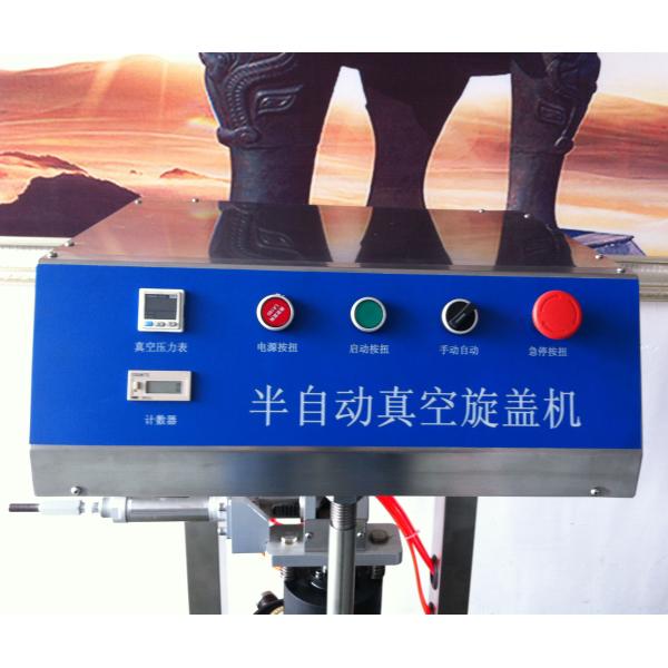 1.5KW 380V Vacuum Capping Machine , 25B/Min Twist Off Capping Machine