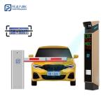 Automatic License Plate Reader with 3MP LPR Camera for Vehicle Access Management