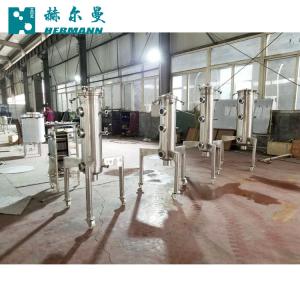 Wholesale 20L Hop Gun Beer Brewing Accessories from china suppliers