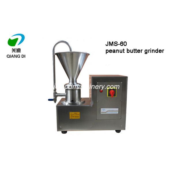 small commercial use stainless steel tahini making machine/butter maker machine