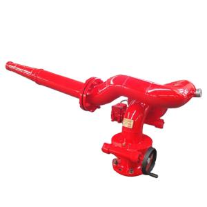 Wholesale CCS, BV Approved Electrical Remote Control Fire Fighting Water Monitor Water Cannon from china suppliers