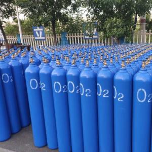 Wholesale Colorless Tasteless Industrial Oxygen Cylinder In Bulk from china suppliers